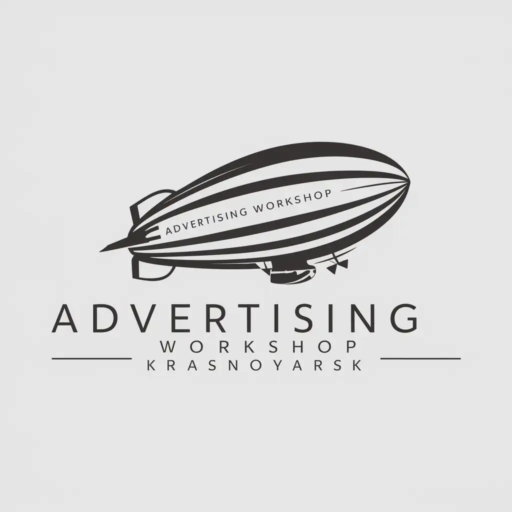 a logo design,with the text "Advertising workshop Krasnoyarsk", main symbol:Airship,Moderate,be used in Entertainment industry,clear background