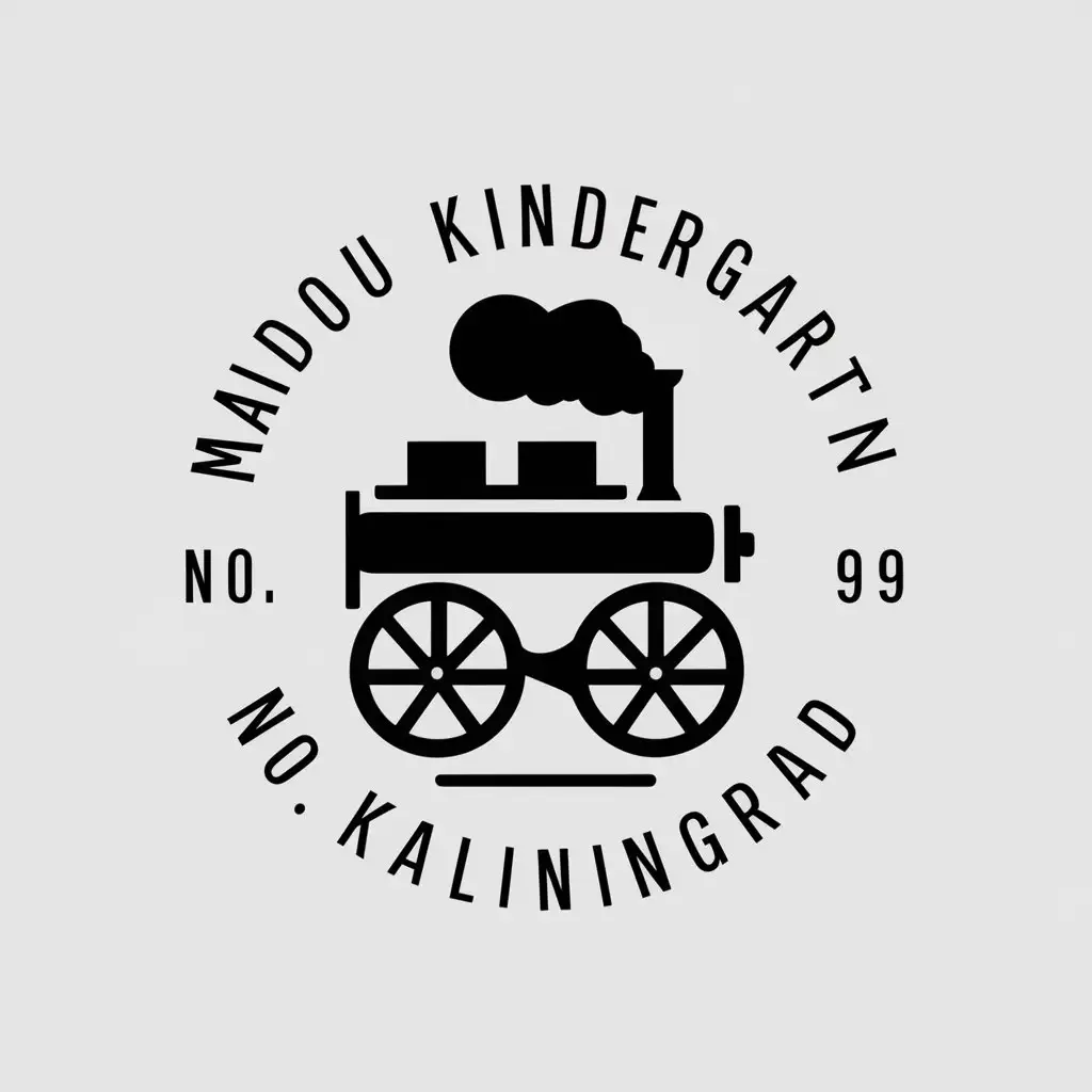 LOGO-Design-For-MADOU-Kindergarten-No-99-Kaliningrad-Steam-Engine-Theme-with-Clear-Background