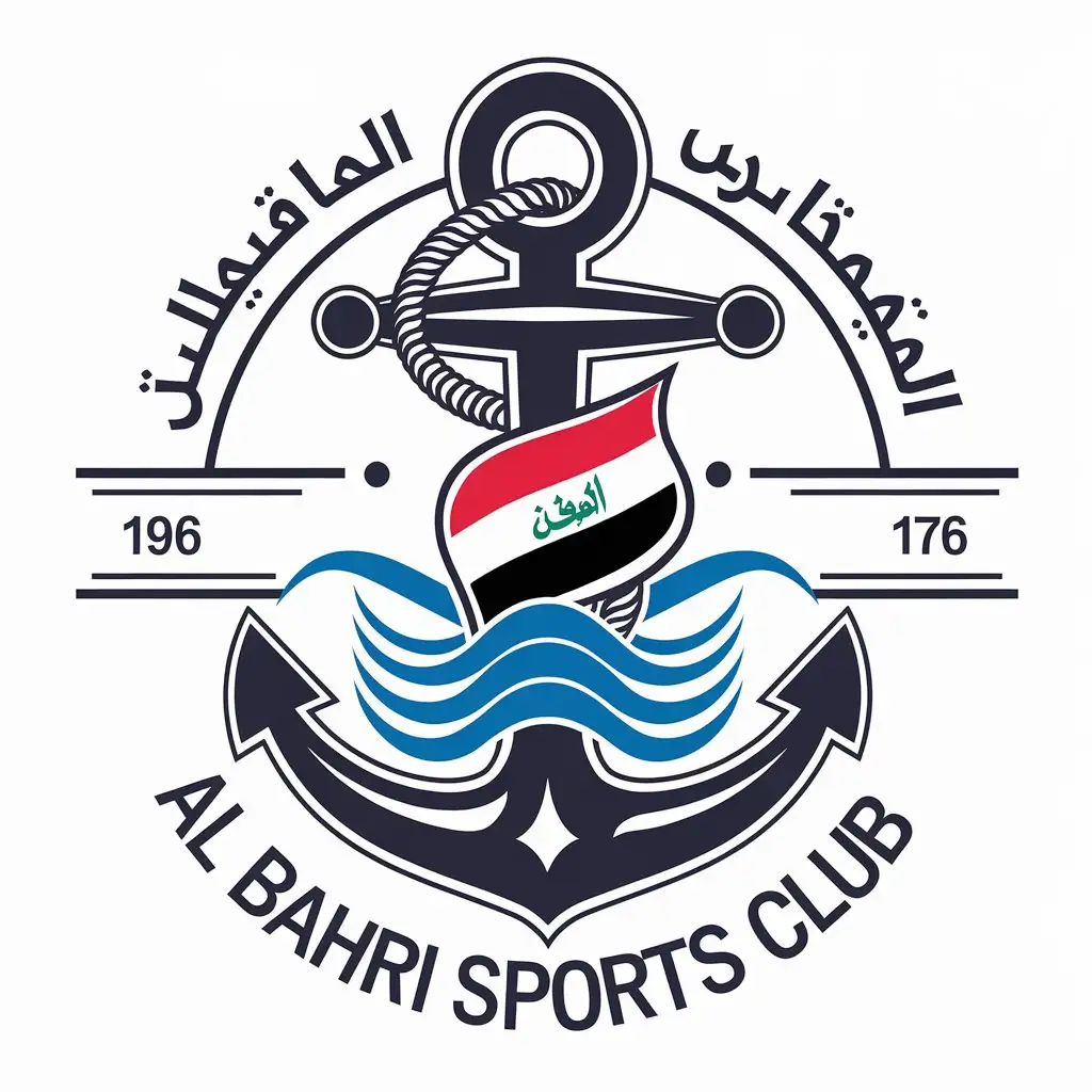 LOGO-Design-for-Al-Bahri-Sports-Club-Anchor-with-Waves-and-Iraq-Flag-Established-1976