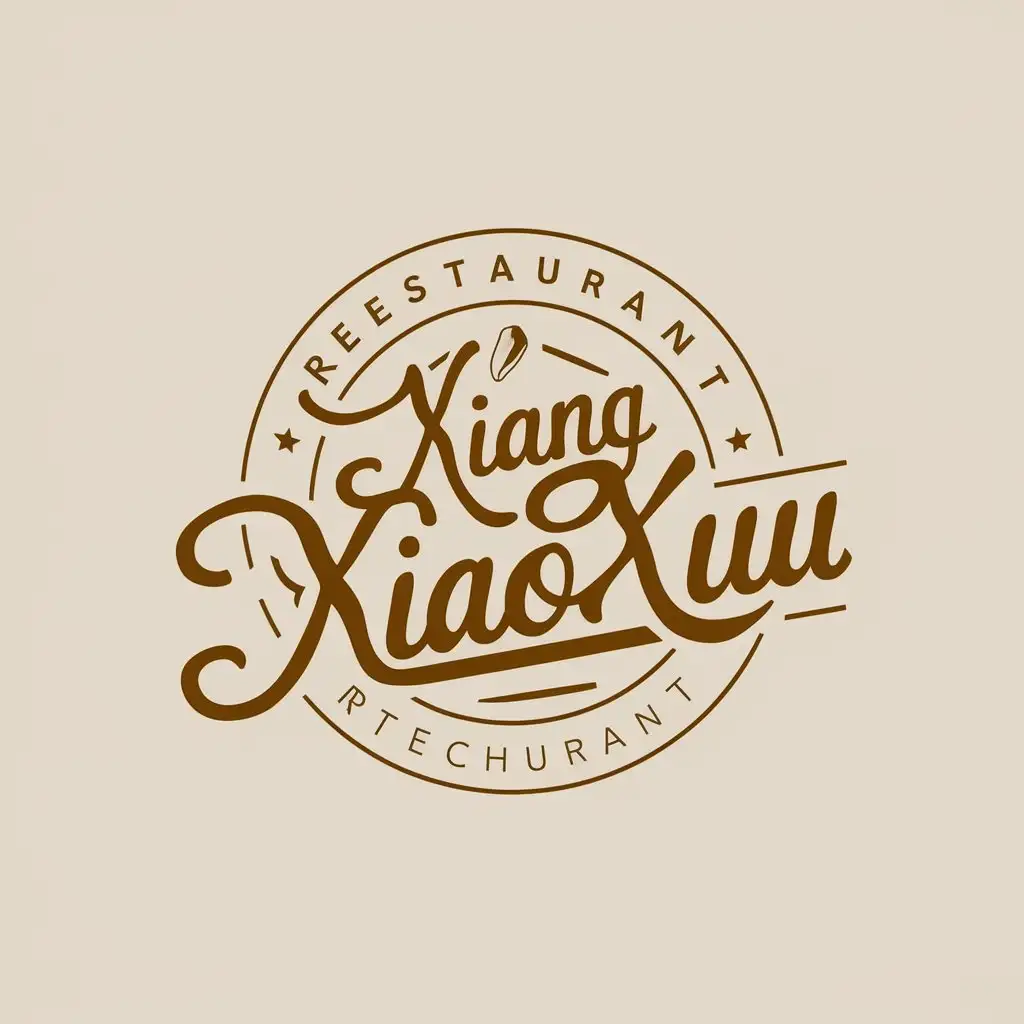 a vector logo design,with the text "Xiang Xiaoxu", main symbol:Type design, cooking,Moderate,be used in Restaurant industry,clear background