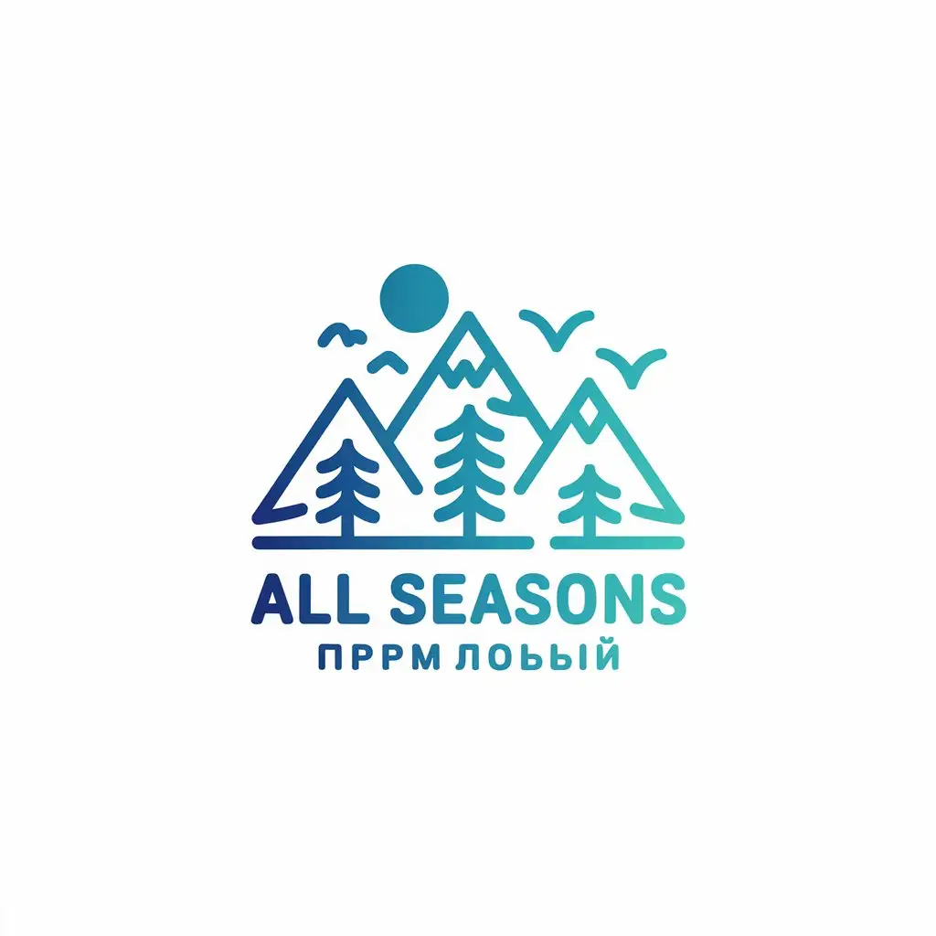 LOGO Design For ALL SEASONS Mountains Fir Tree Sun Birds in Blue Turquoise Tones