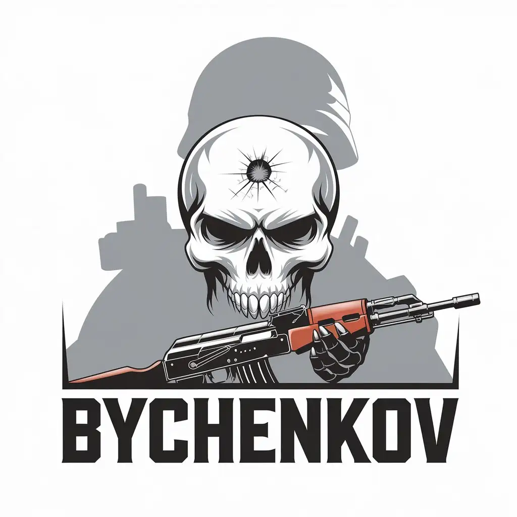 LOGO Design for Bychenkov Minimalistic Private Military Company Killer Skull AK12