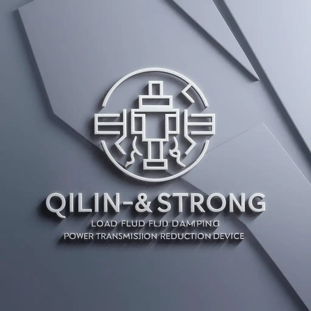 a logo design,with the text "Qilin-strong load fluid damping power transmission seismic reduction device", main symbol:hydraulic damping vibration reducer,Minimalistic,be used in Technology industry,clear background