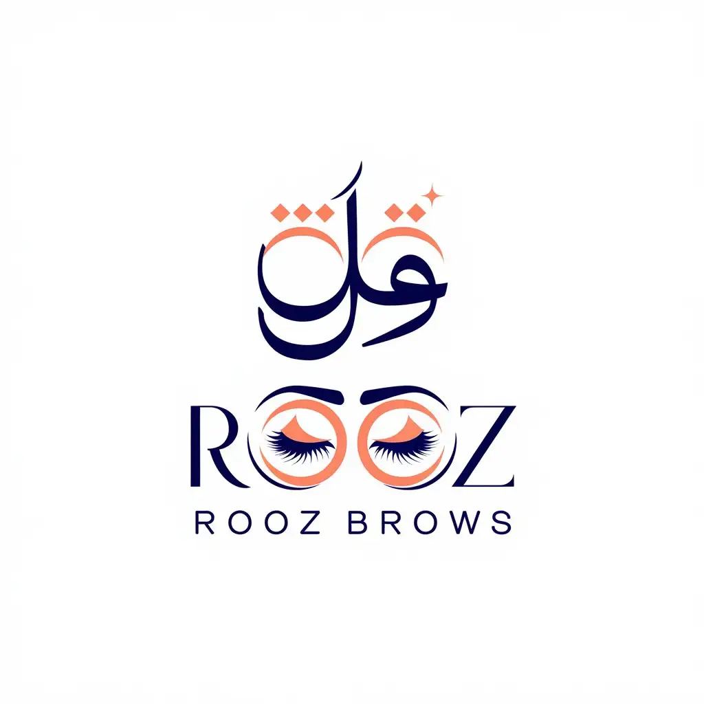 LOGO Design for Rooz Brows Arabic English Typography with Beauty Elements