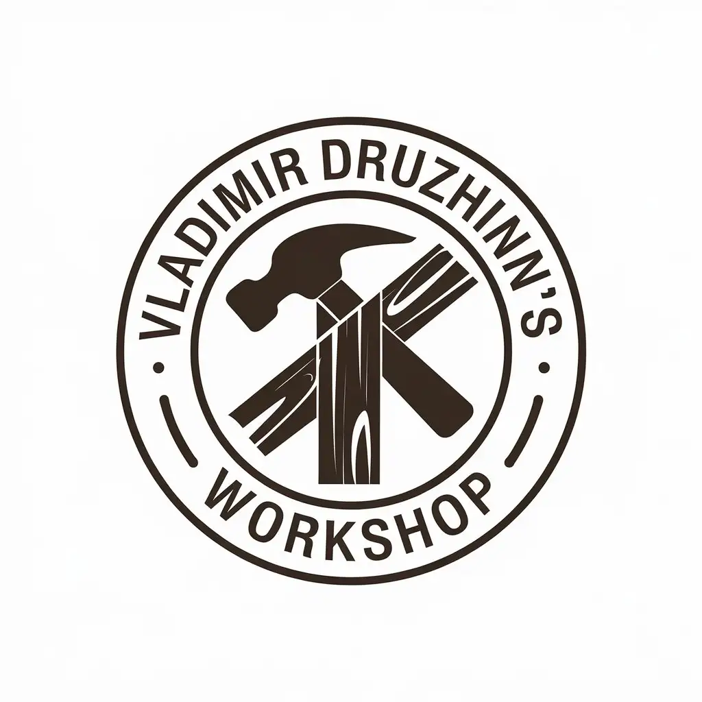 LOGO-Design-for-Vladimir-Druzhinins-Workshop-Joiner-Symbol-on-Clear-Background