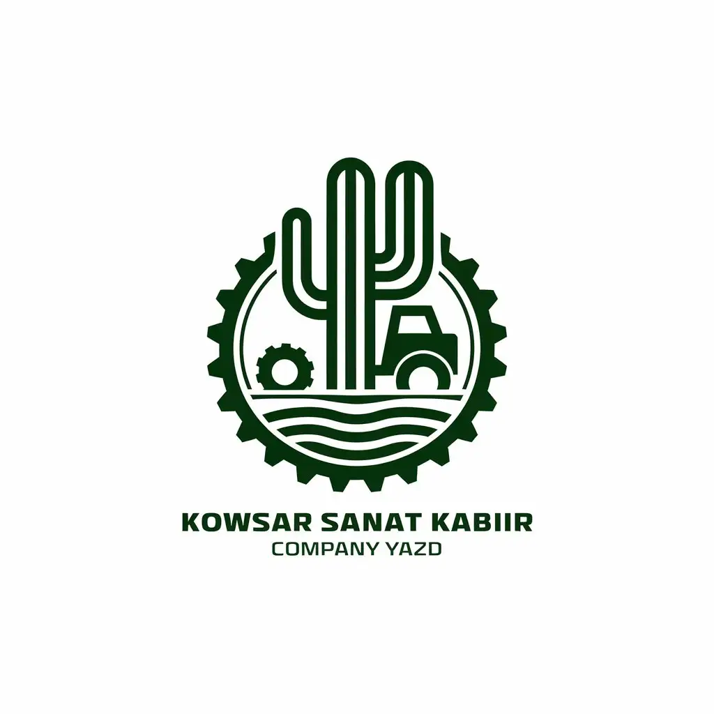 a vector logo design,with the text "Kowsar Sanat Kabir Company Yazd", main symbol:Opuntia compressa and tractor and gear,Moderate,be used in agriculture industry,clear background