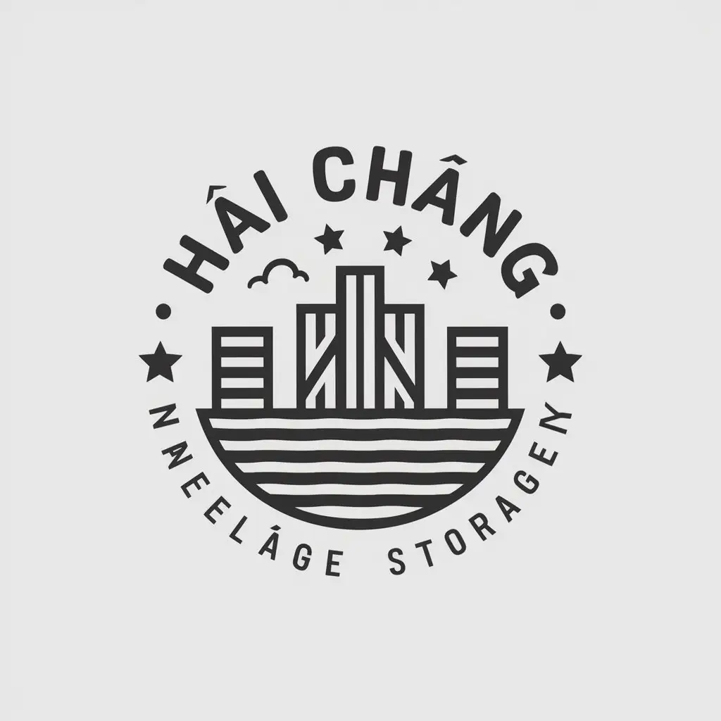 a vector logo design,with the text "Hái chāng", main symbol:steel, storage,complex,clear background