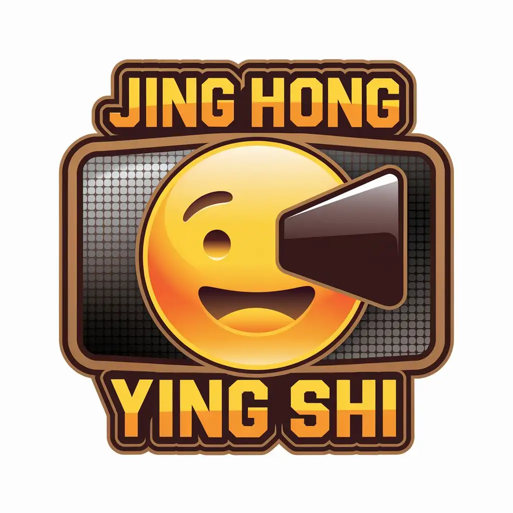 a vector logo design,with the text "Jing Hong Ying Shi", main symbol:📹,Moderate,be used in Internet industry,clear background