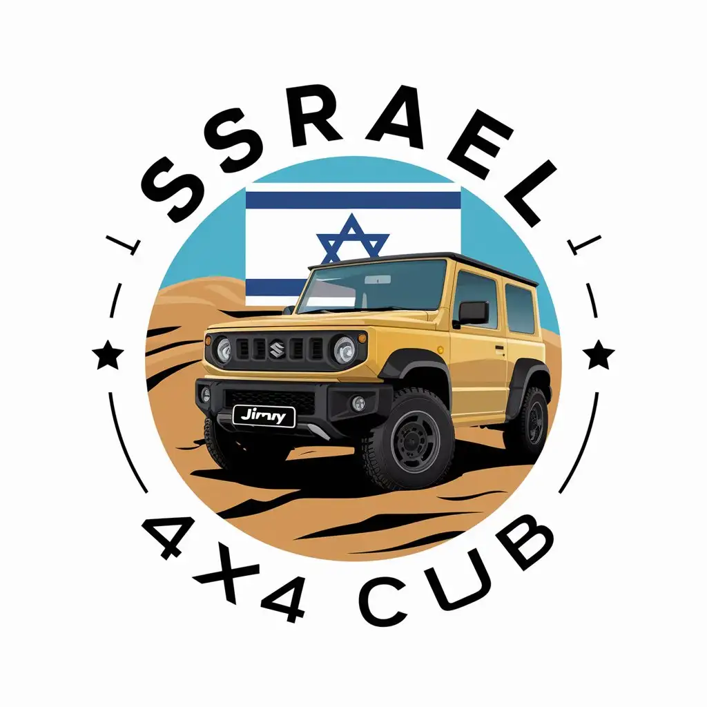 a vector logo design,with the text "Israel , 4x4 club", main symbol:Suzuki Jimny in front of the Israeli flag in the desert,Moderate,clear background