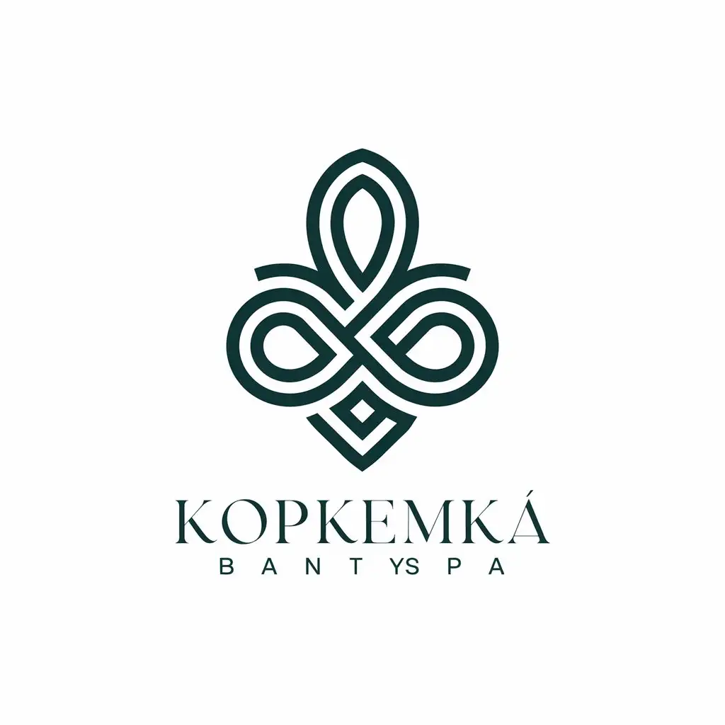 LOGO-Design-for-Korkemka-Elegant-Batik-Art-with-Heartfelt-Touch-for-Beauty-Spa-Industry