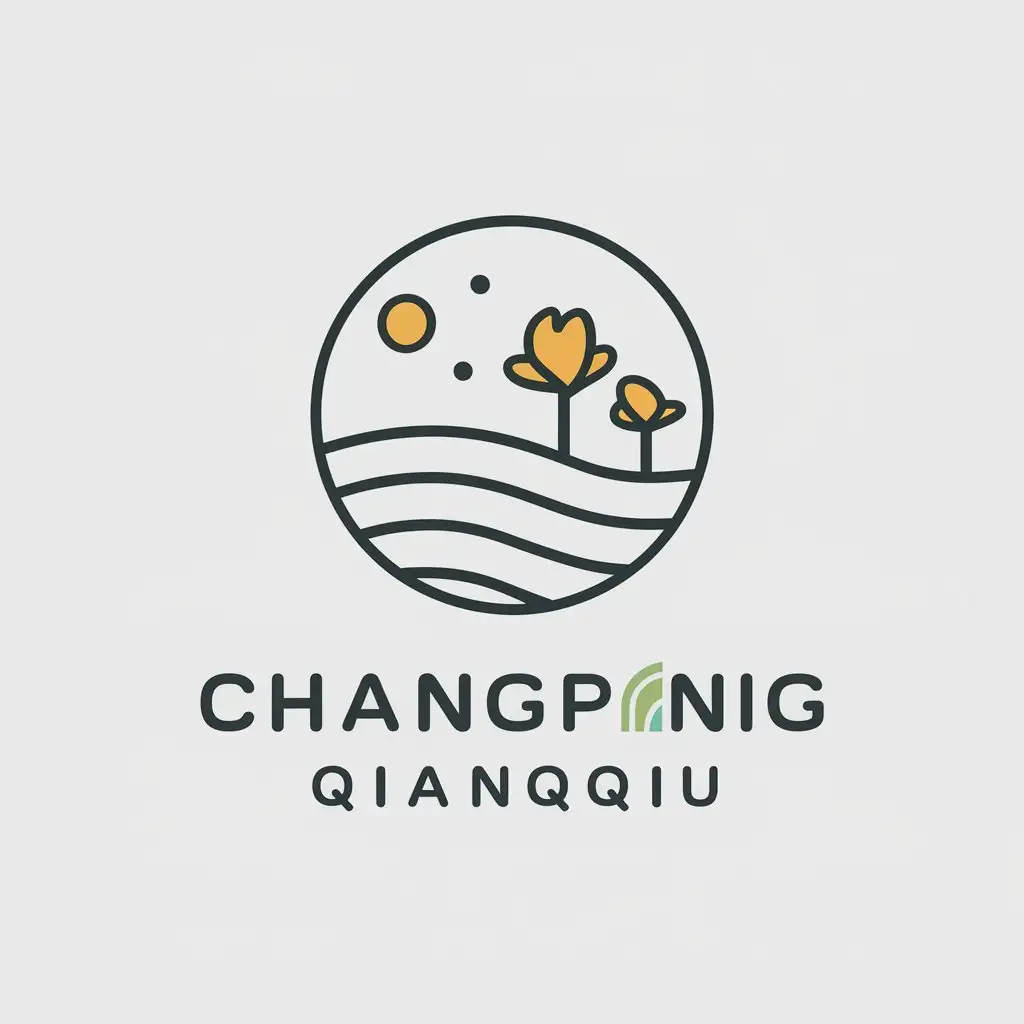 a vector logo design,with the text "Changping Qianqiu", main symbol:land,Minimalistic,clear background