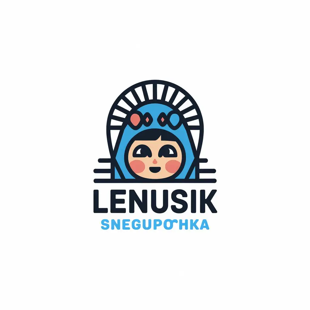 LOGO Design for Lenusik Vector with Snegurochka Symbol Clear Background for Home Family Industry