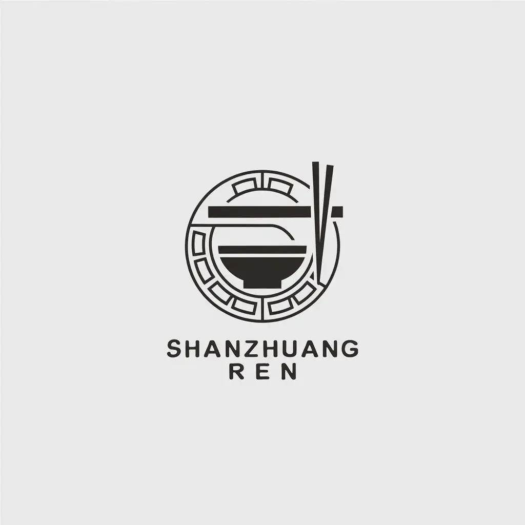 a vector logo design,with the text "Shanzhuang ren", main symbol:plate, bowl, chopsticks,Minimalistic,clear background