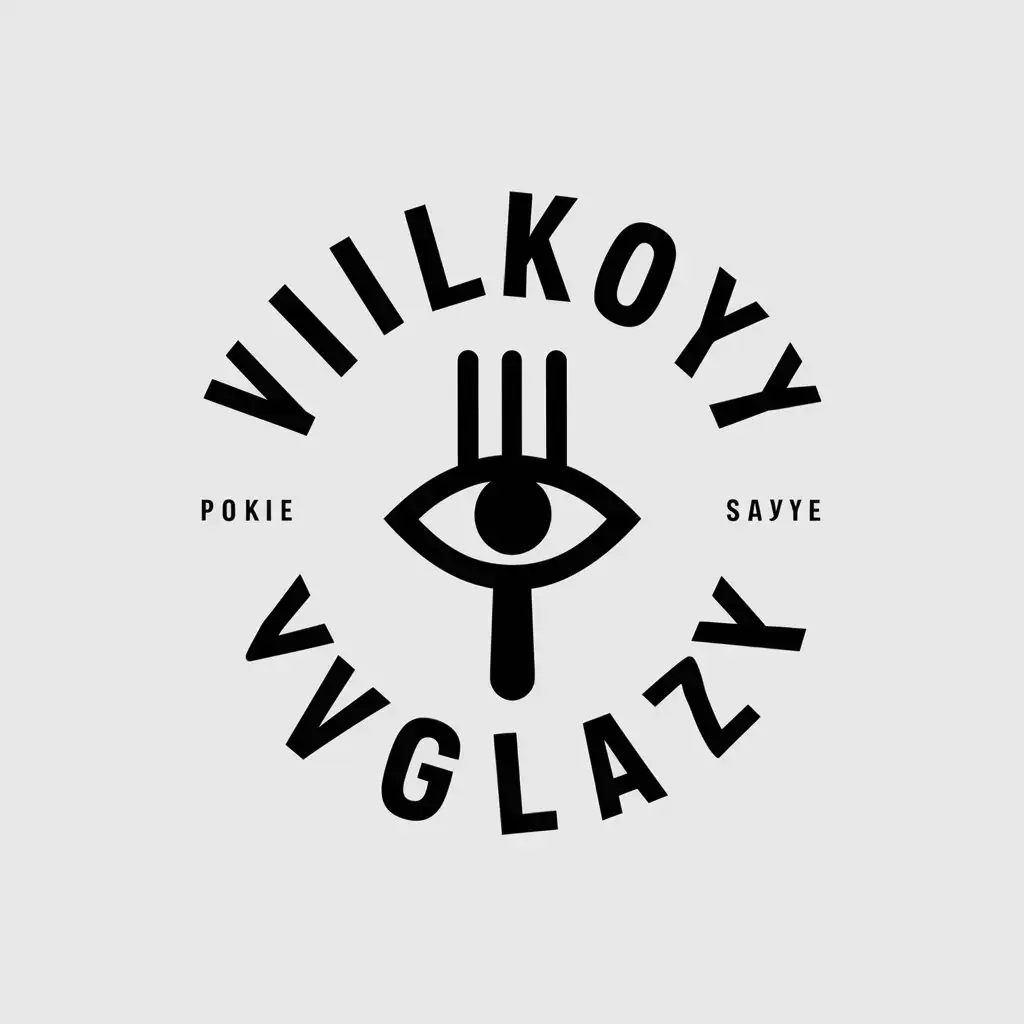 a vector logo design,with the text "Vilkoy Vglaz", main symbol:Fork Eye Poke,Moderate,clear background