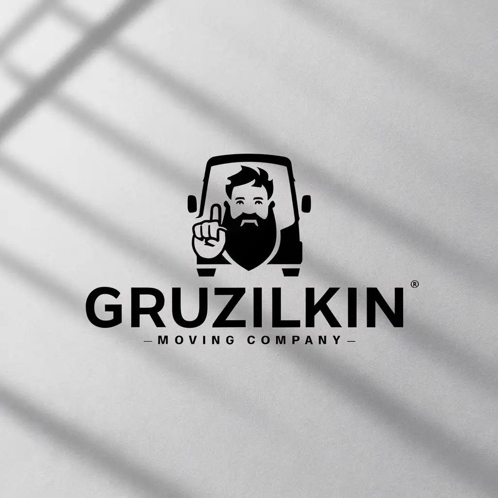 a logo design,with the text "Gruzilkin", main symbol:bearded Georgian man showing finger from van window,complex,be used in Moving industry,clear background