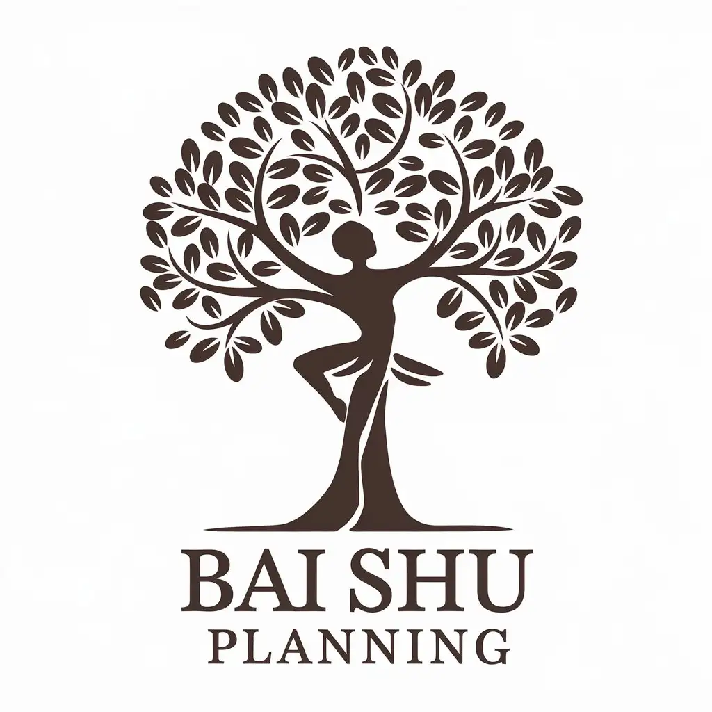 a vector logo design,with the text "bai shu planning", main symbol:A big tree, the shape is vaguely like a ballet dancer's posture, with branches as arms and legs, and dense leaves,complex,be used in public welfare industry,clear background