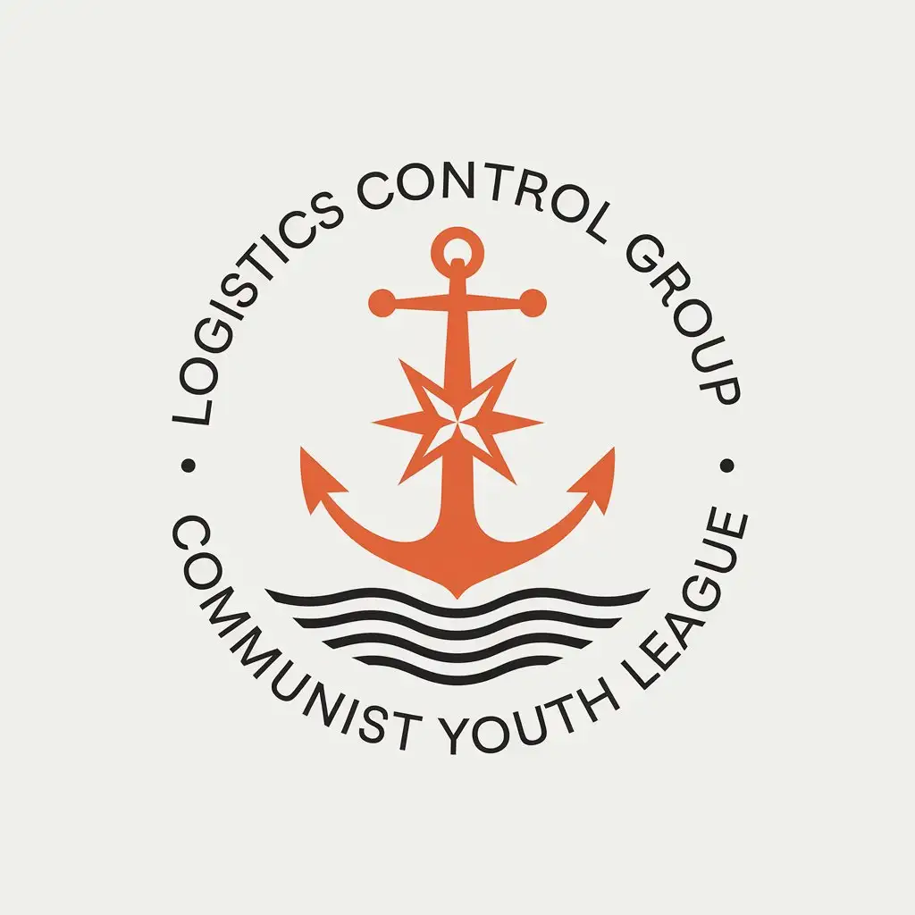 LOGO Design for Logistics Control Group Communist Youth League Minimalist Anchor Chain Star Wave Lines with Circular Text Frame