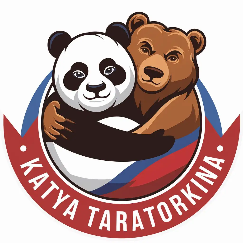 LOGO-Design-for-Katya-Taratorkina-Panda-and-Brown-Bear-Hugging-Symbolizing-Friendship-Between-Russia-and-China