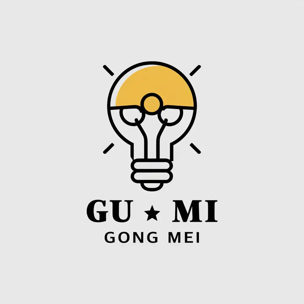 LOGO-Design-For-Illumination-Industry-Light-Bulb-with-gu-mi-gong-mei