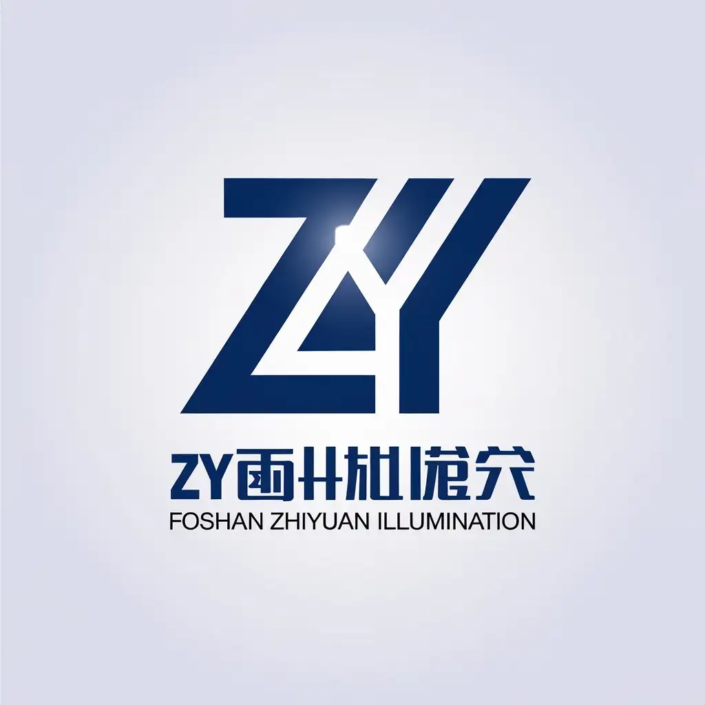 a vector logo design,with the text "Foshan Zhiyuan Illumination", main symbol:ZY,Minimalistic,be used in Automotive industry,clear background