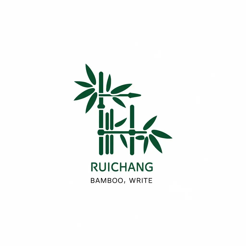 LOGO Design for Bamboo Write Ruichang Bamboo Weaving Symbol with Clear Background for Nonprofit Industry