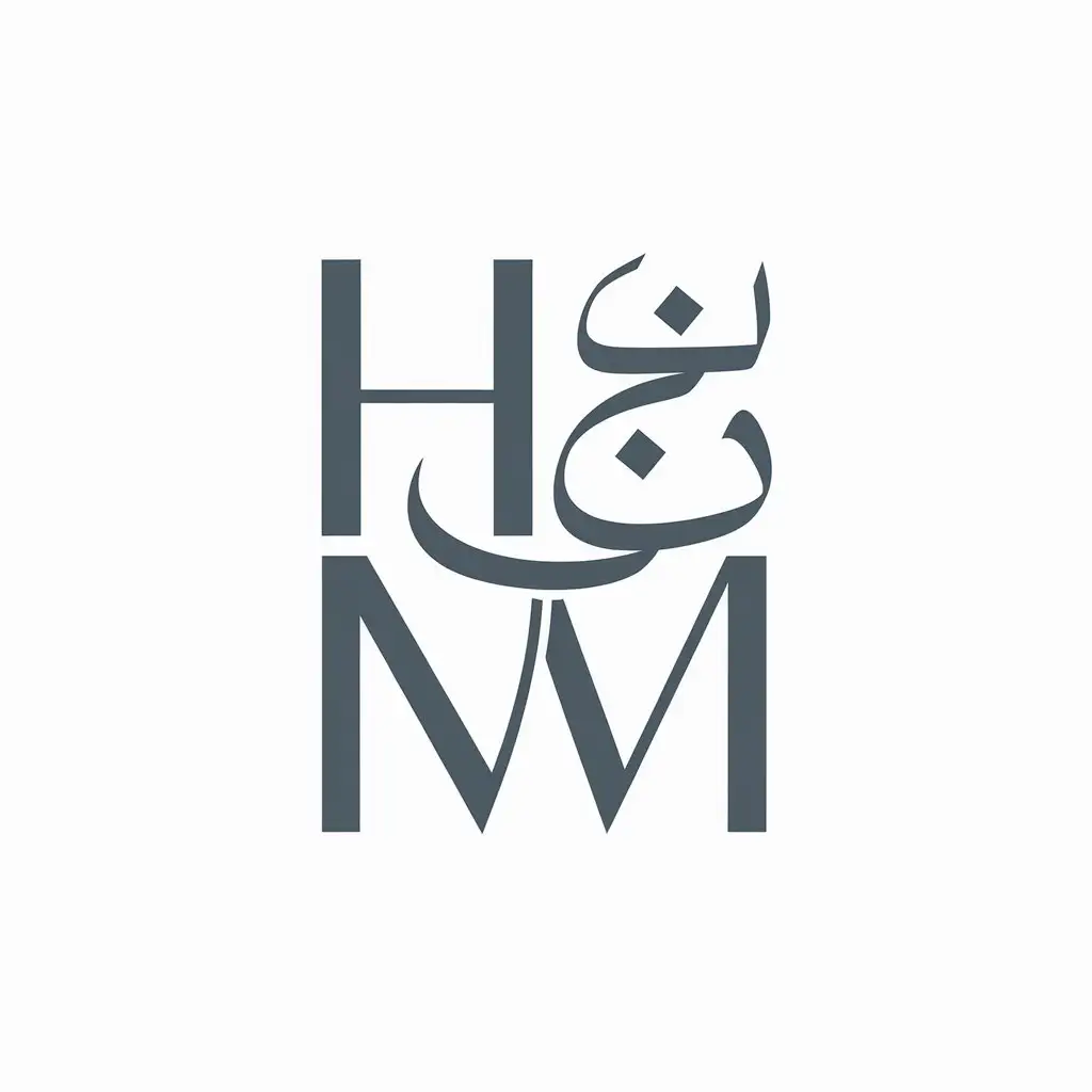 LOGO Design For Contemporary Minimalist Wedding H M in Grey White with CrossCultural Harmony