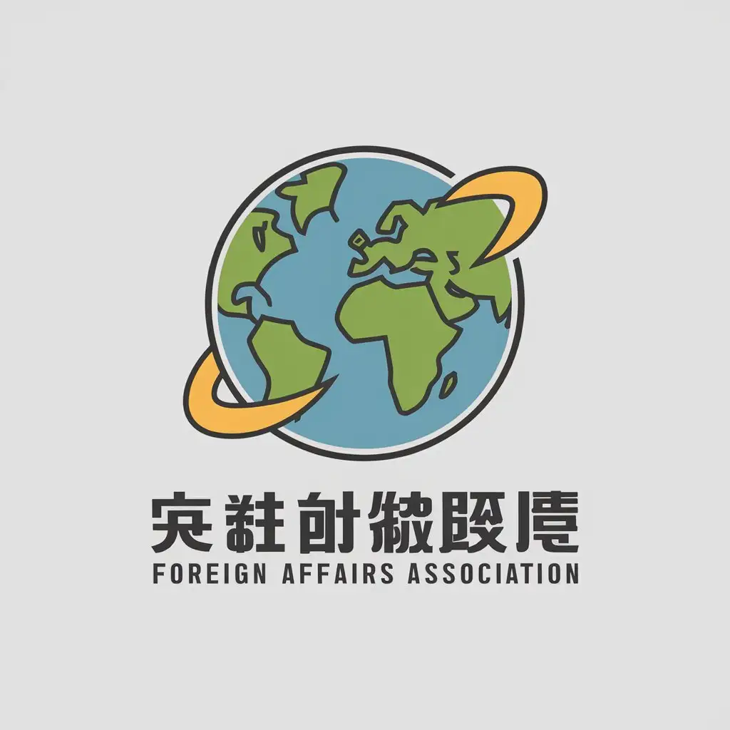 a vector logo design,with the text "Tianjin City Foreign Affairs Association", main symbol:Earth foreign language culture,Moderate,be used in Others industry,clear background