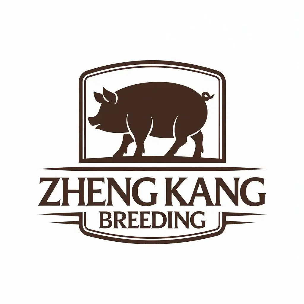 a vector logo design,with the text "ZHENG KANG BREEDING", main symbol:pig,Moderate,clear background