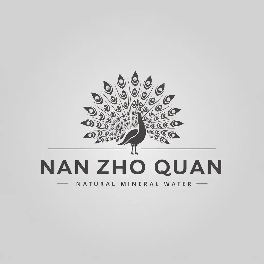 a logo design,with the text "nan zhao jin quan", main symbol:peacock,Moderate,be used in natural mineral water industry,clear background