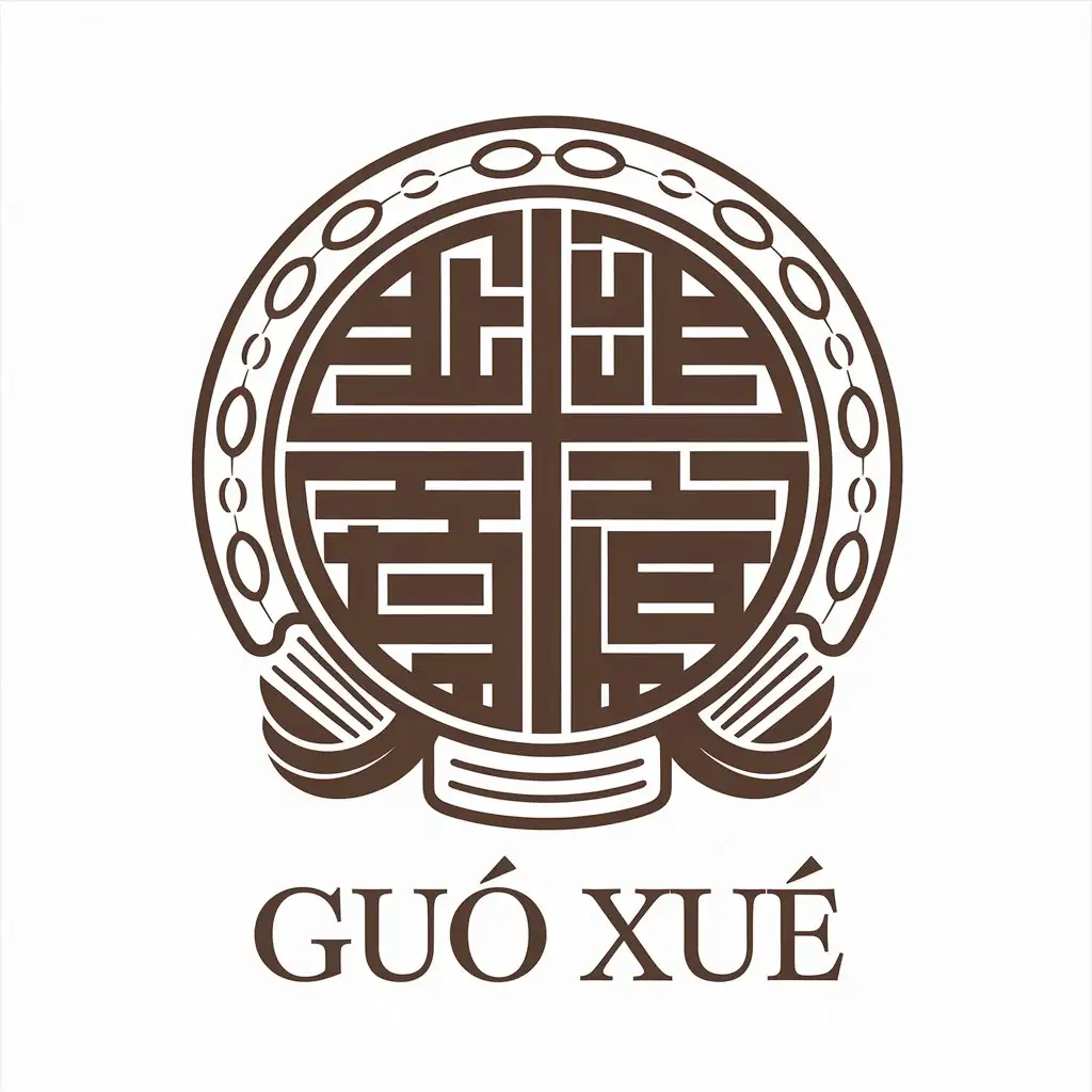 LOGO-Design-For-Gu-Xu-Seal-Symbol-in-Moderate-Style-for-Religious-Industry