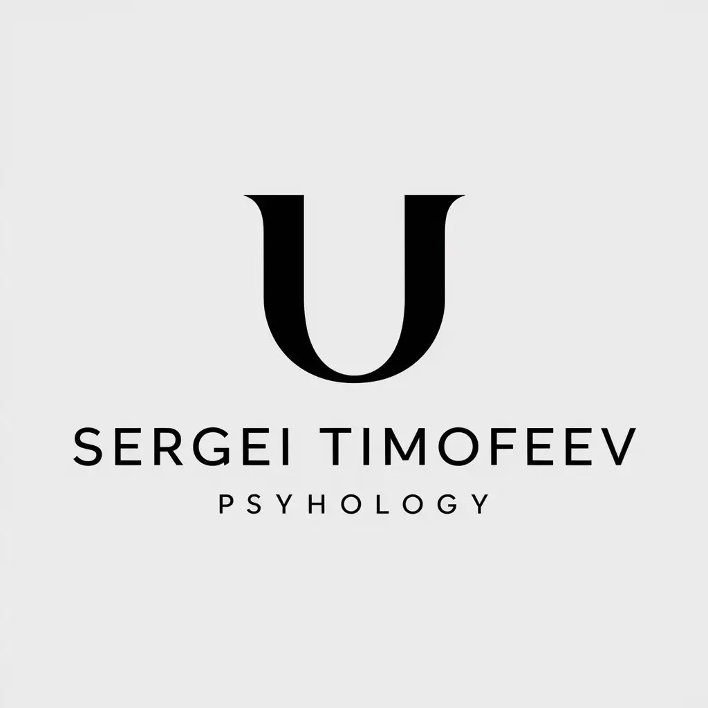 LOGO-Design-for-Sergei-Timofeev-Minimalistic-Text-with-a-Psychological-Touch