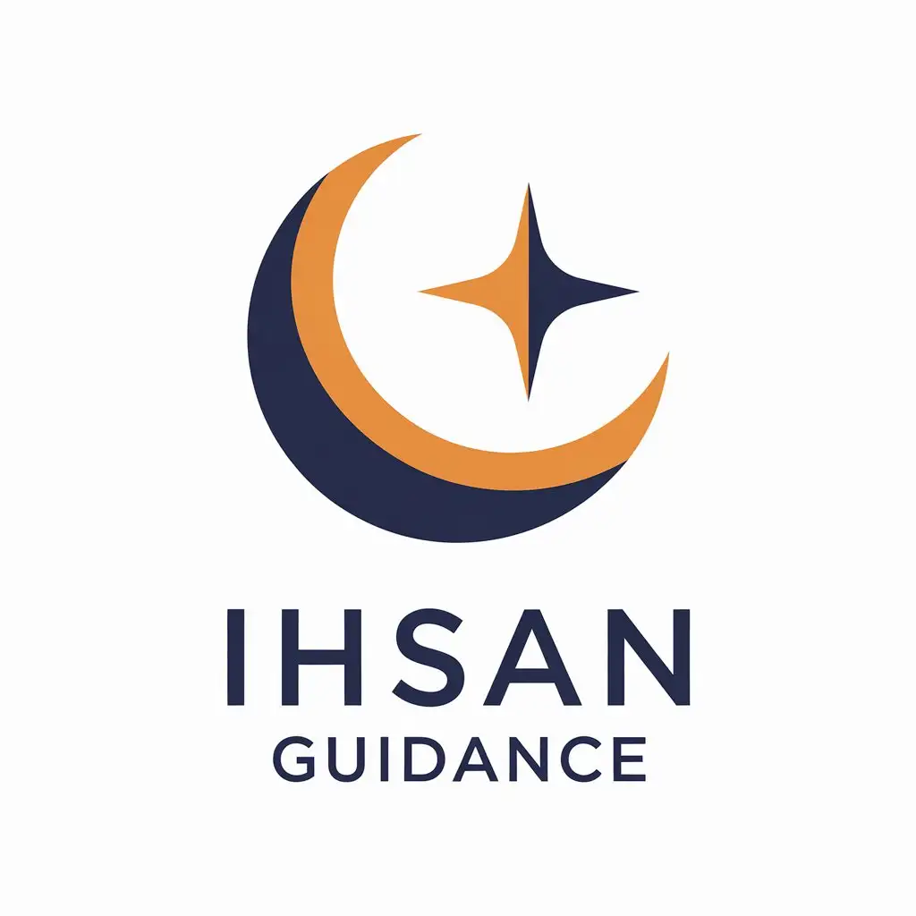 LOGO Design for Ihsan Guidance Islamic Brand Symbol for Technology Industry