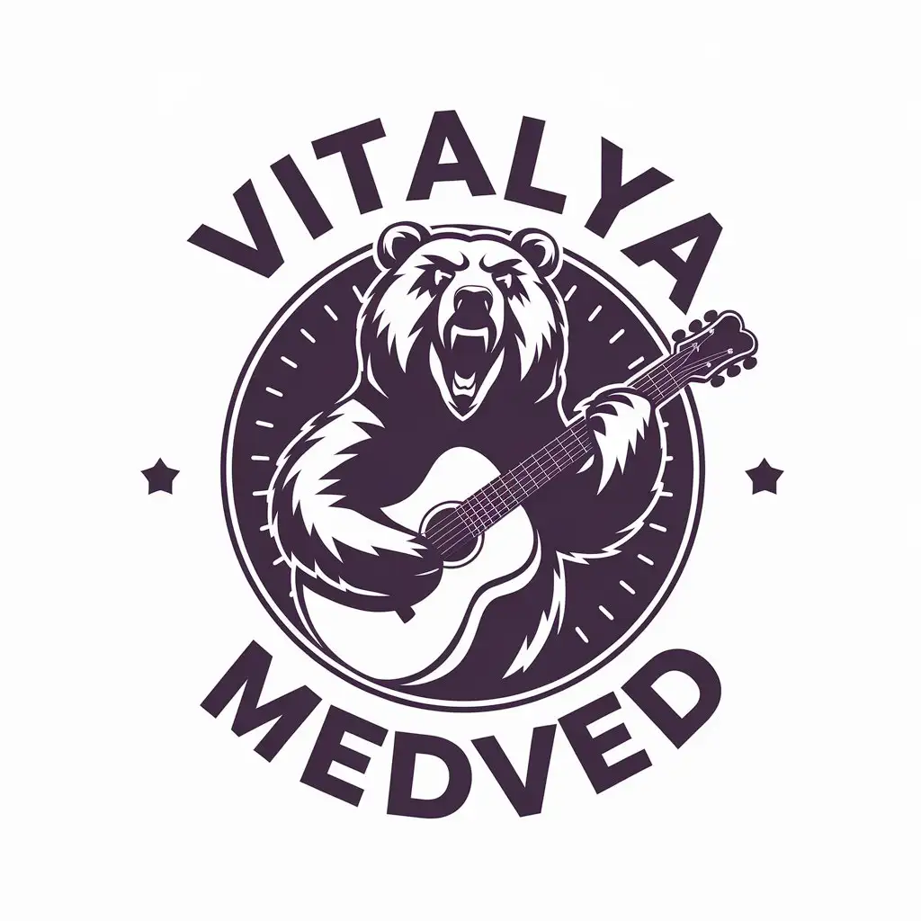 LOGO Design for Vitalya Medved Bear Playing Guitar and Singing in Vector Style