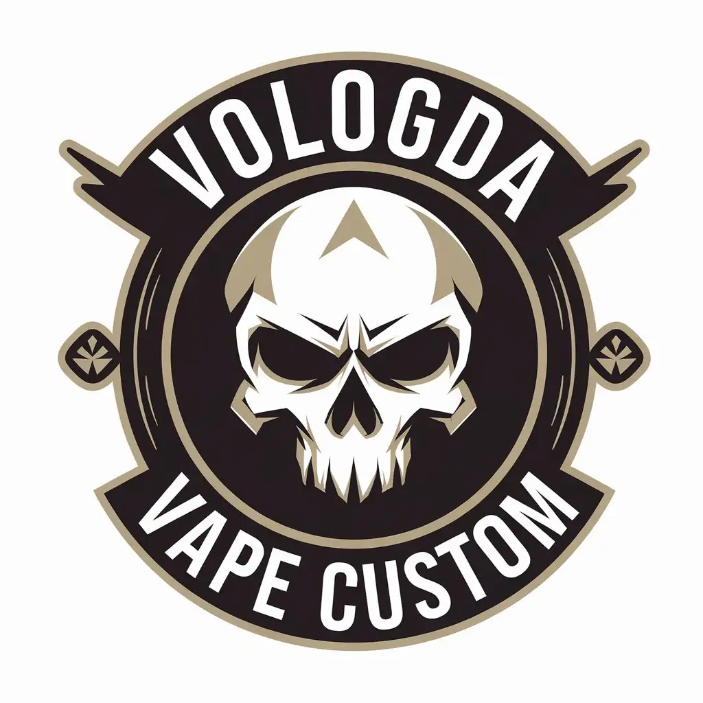 LOGO-Design-for-Vologda-Vape-Custom-Skull-Symbol-with-a-Modern-Twist