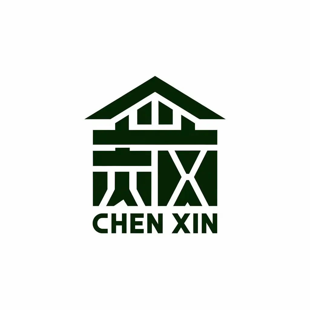 LOGO-Design-for-Chen-Xin-Construction-Bold-Typography-Industrial-Strength-with-a-Clear-Canvas