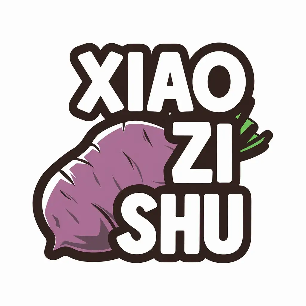 a vector logo design,with the text "xiao zi shu", main symbol:small purple sweet potato,Moderate,clear background