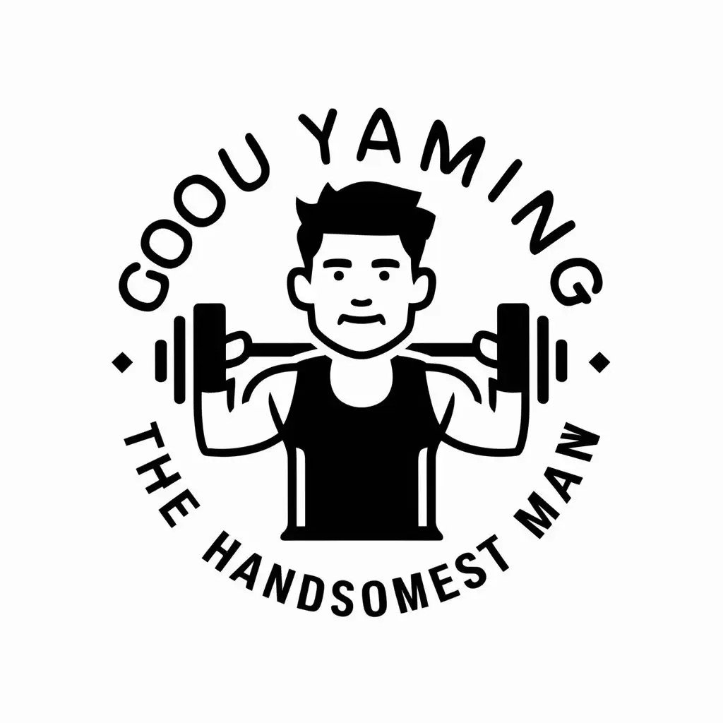 LOGO-Design-for-Gou-Yaming-Handsome-Man-Theme-with-GYM-Symbol