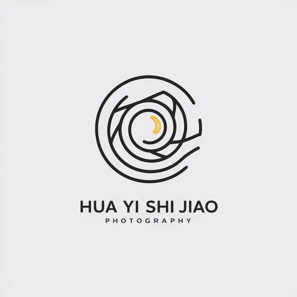 a vector logo design,with the text "hua yi shi jiao", main symbol:photography,Minimalistic,clear background