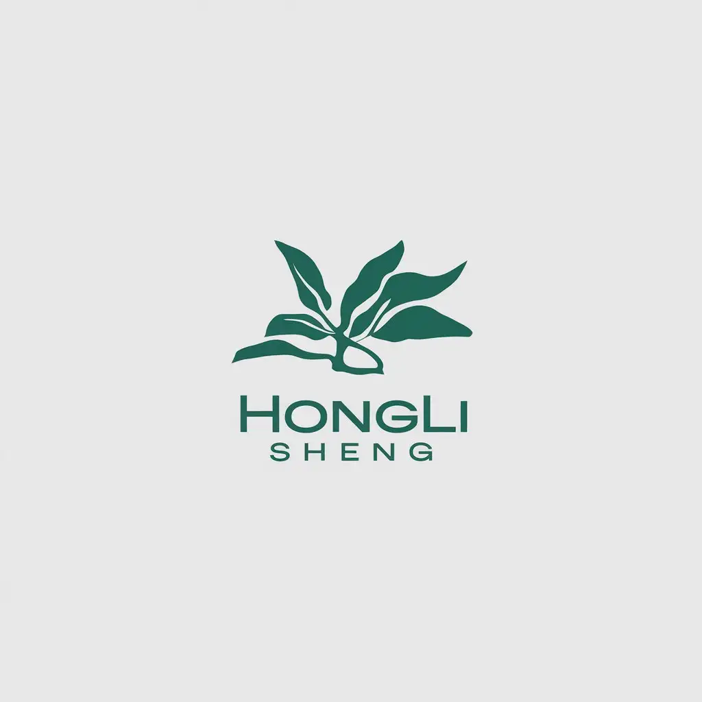 LOGO Design for Honglisheng Herb Symbol with Minimalistic Style for Medical and Dental Industry