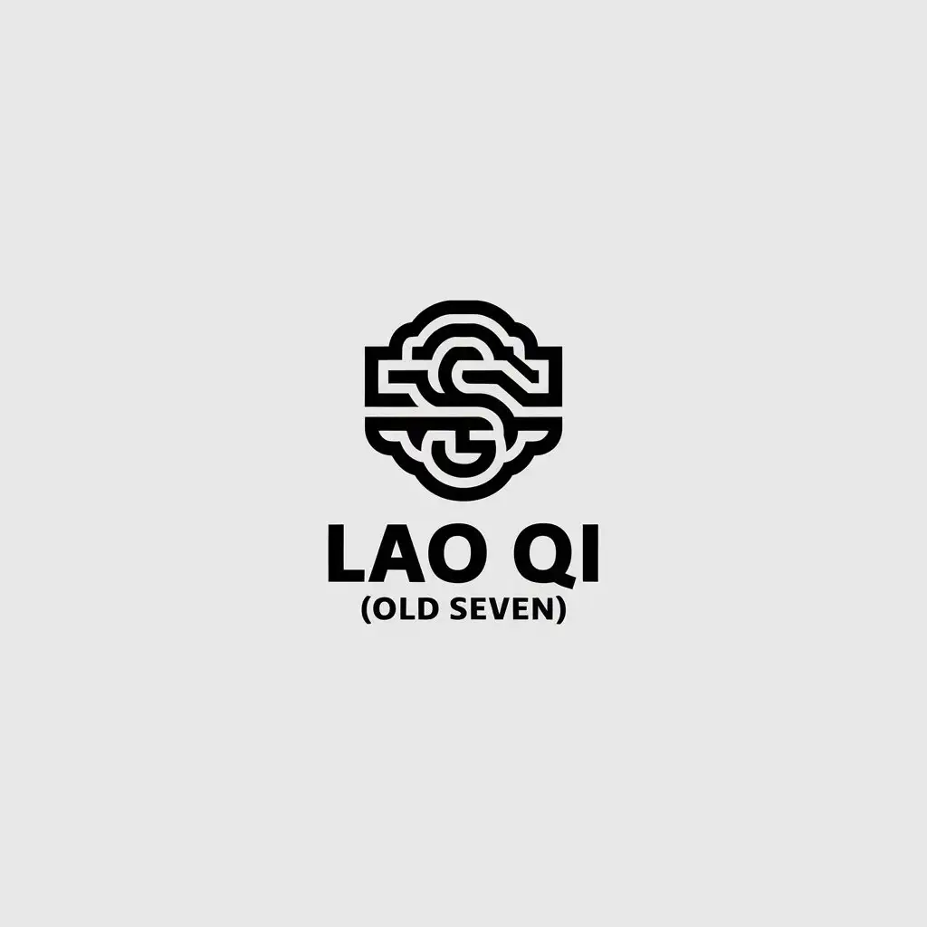 LOGO Design for Lao Qi Old Seven Minimalistic Dragon Symbol for Internet Industry