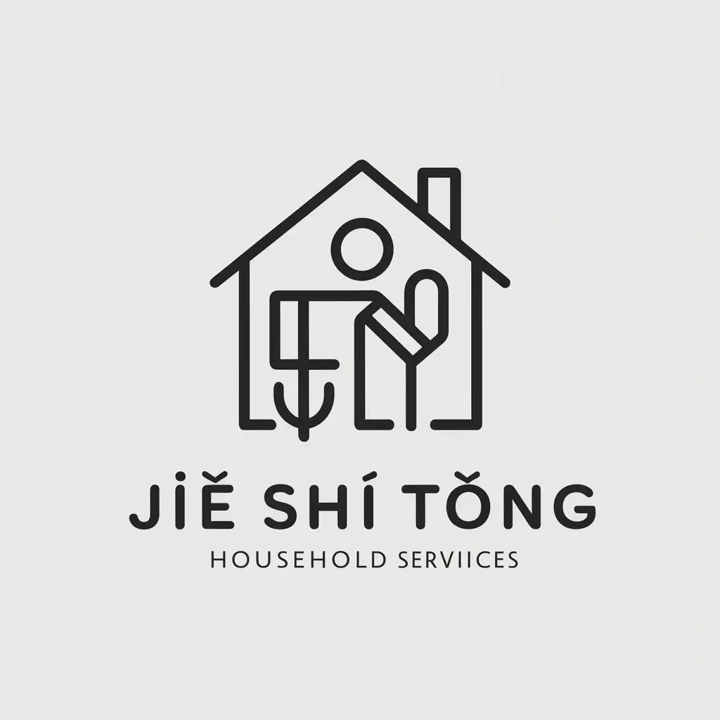 LOGO-Design-For-Ji-Sh-Tng-Minimalistic-Household-Services-Logo