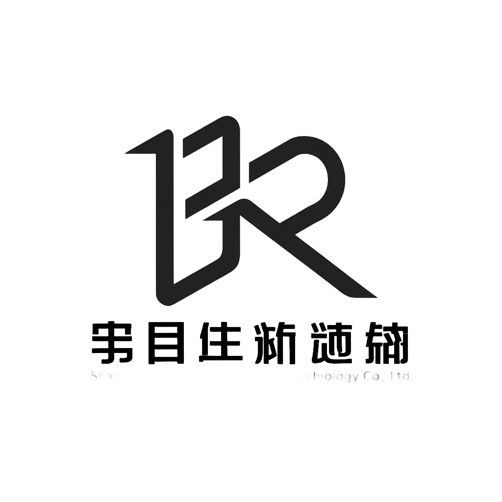 LOGO-Design-For-Shanxi-Borui-Digital-Intelligence-Technology-Co-Ltd-BR-Symbol-in-Modern-Vector-Style