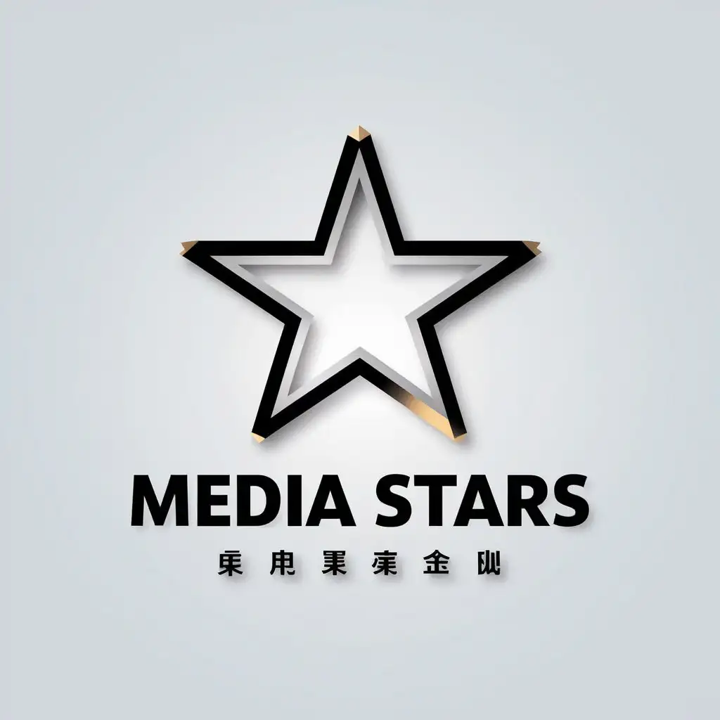 LOGO Design for Media Stars 3D Symbol in Entertainment Industry