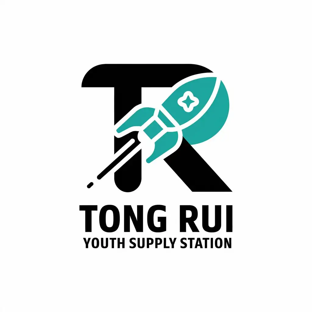 a vector logo design,with the text "Tong Rui Youth Supply Station", main symbol:tong ruo qing nian bu ji zhan,Moderate,be used in Internet industry,clear background