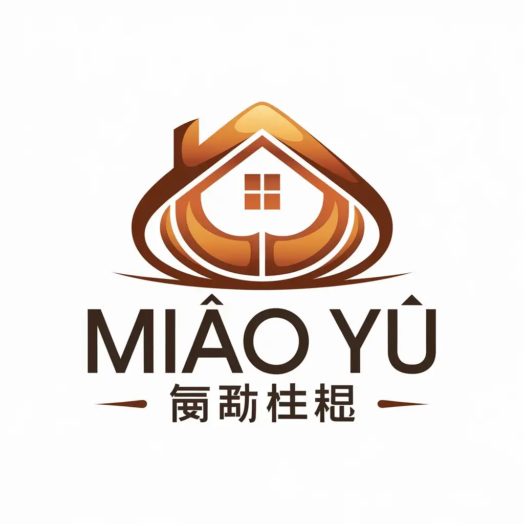 a vector logo design,with the text "miào yù (translation of '美誉' from Chinese to English)", main symbol:House, cozy, warm color tone,Moderate,be used in Real Estate industry,clear background