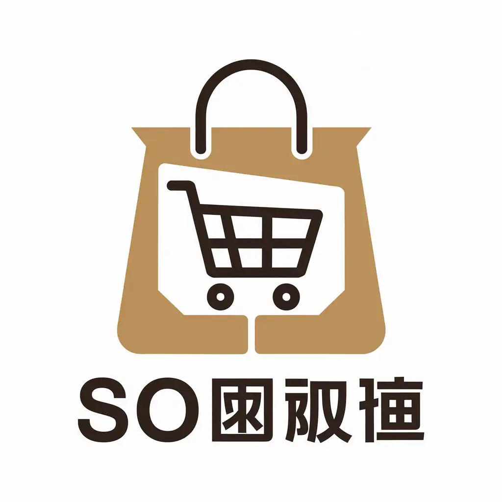 LOGO Design for So ECommerce Theme with Moderate and Clear Background