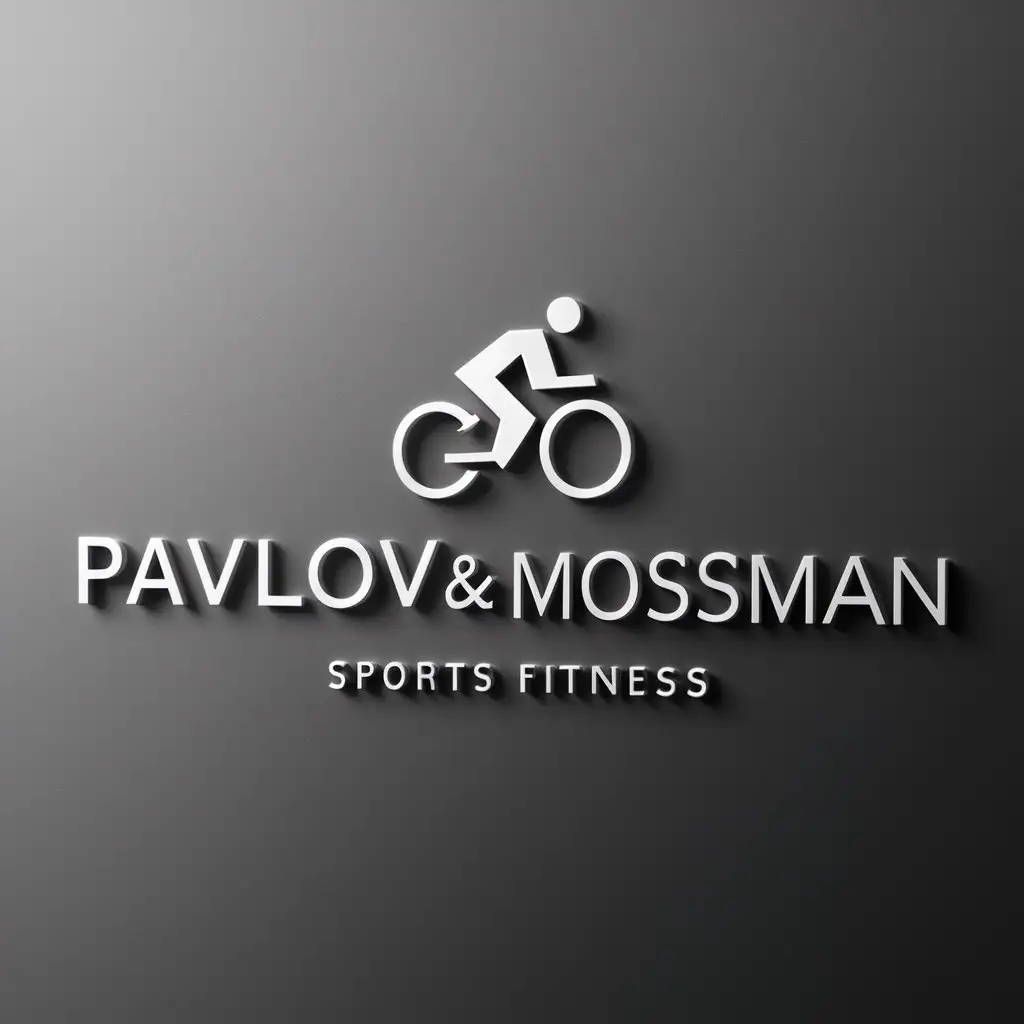 a logo design,with the text "Pavlov & mossman", main symbol:🚴🏻,Moderate,be used in Sports Fitness industry,clear background