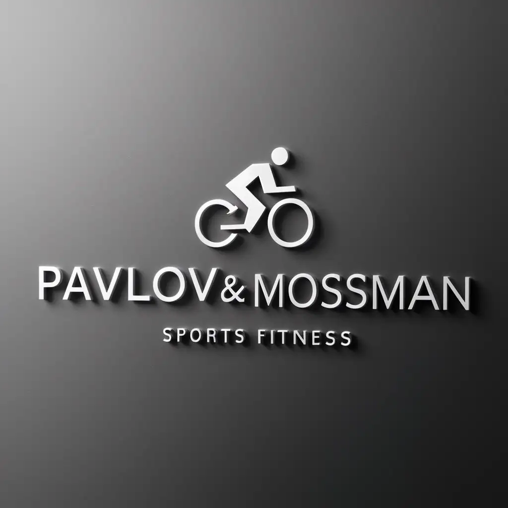 LOGO-Design-For-Pavlov-Mossman-Bicycle-Icon-for-Sports-Fitness-Industry