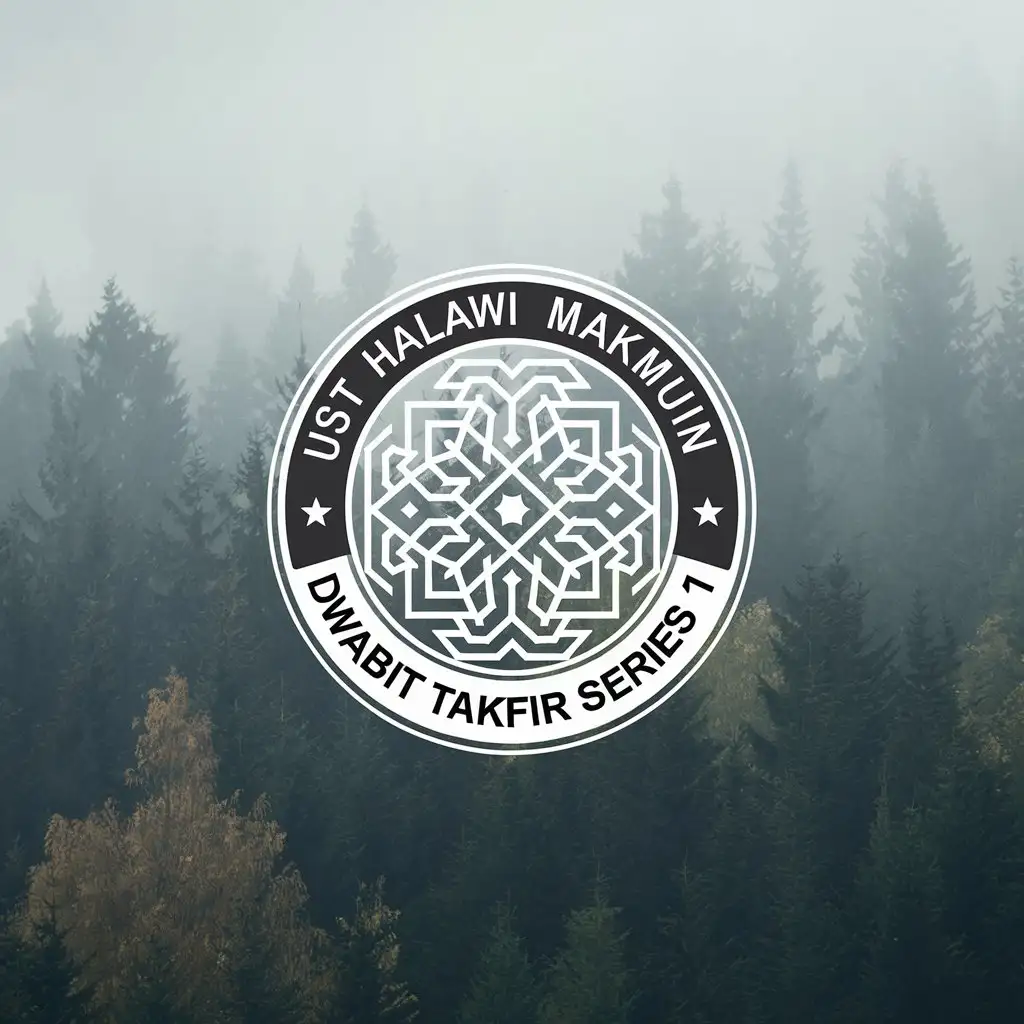 logo photo of fog background in the forest with the title 'ust halawi makmun, dwabit takfir series 1'