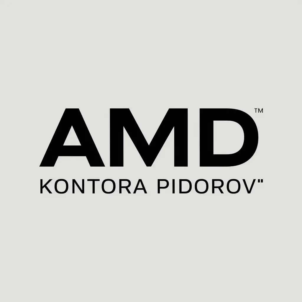 LOGO-Design-for-AMD-Modern-Vector-Logo-in-Black-on-White-Background-with-kontora-pidorov-Inscription